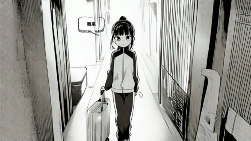 小登同居生活安卓下载-小登同居生活最新版下载 Hero图